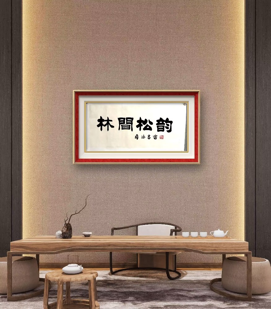 侯德昌4平尺jpg.jpg
