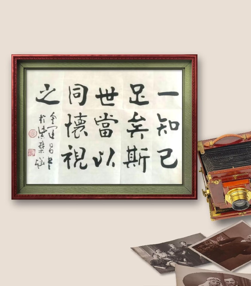 金运昌1.18平尺.jpg