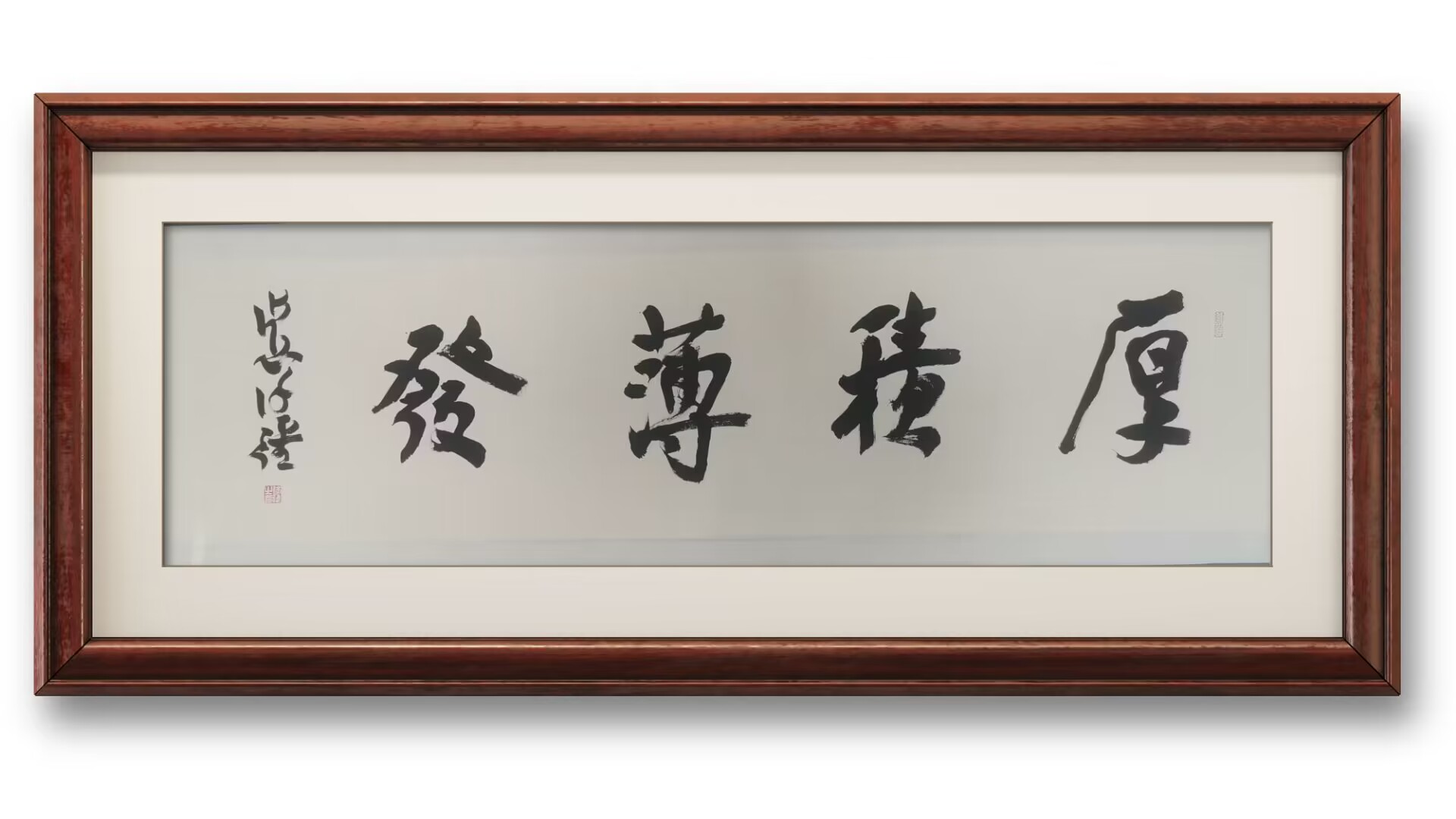 徐强3.jpg